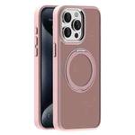 For iPhone 15 Pro Max Skin Feel Frosted MagSafe Magnetic Holder Phone Case(Pink)