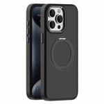 For iPhone 15 Pro Max Skin Feel Frosted MagSafe Magnetic Holder Phone Case(Black)