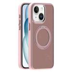 For iPhone 15 Skin Feel Frosted MagSafe Magnetic Holder Phone Case(Pink)