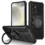 For Samsung Galaxy S24+ 5G Rotating Magnetic Holder Phone Case(Black)