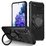 For Samsung Galaxy S20 FE Rotating Magnetic Holder Phone Case(Black)