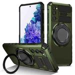 For Samsung Galaxy S20 FE Rotating Magnetic Holder Phone Case(Dark Green)
