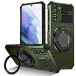 For Samsung Galaxy S21 5G Rotating Magnetic Holder Phone Case(Dark Green)