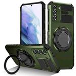 For Samsung Galaxy S21+ 5G Rotating Magnetic Holder Phone Case(Dark Green)