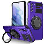 For Samsung Galaxy S21+ 5G Rotating Magnetic Holder Phone Case(Purple)