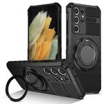 For Samsung Galaxy S21 Ultra 5G Rotating Magnetic Holder Phone Case(Black)