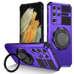 For Samsung Galaxy S21 Ultra 5G Rotating Magnetic Holder Phone Case(Purple)