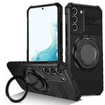 For Samsung Galaxy S22+ 5G Rotating Magnetic Holder Phone Case(Black)