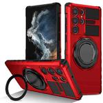 For Samsung Galaxy S22 Ultra 5G Rotating Magnetic Holder Phone Case(Red)