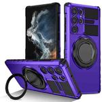 For Samsung Galaxy S22 Ultra 5G Rotating Magnetic Holder Phone Case(Purple)