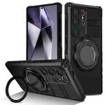 For Samsung Galaxy S24 Ultra 5G Rotating Magnetic Holder Phone Case(Black)