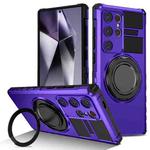 For Samsung Galaxy S24 Ultra 5G Rotating Magnetic Holder Phone Case(Purple)