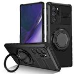 For Samsung Galaxy Note20 Ultra Rotating Magnetic Holder Phone Case(Black)