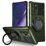 For Samsung Galaxy Note20 Ultra Rotating Magnetic Holder Phone Case(Dark Green)