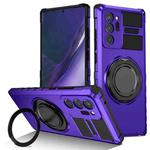 For Samsung Galaxy Note20 Ultra Rotating Magnetic Holder Phone Case(Purple)