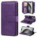 For iPhone 16 Pro Max Multi-Function Wallet 10 Card Slots Leather Phone Case(Violet)