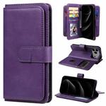 For iPhone 17 Pro Max Multi-Function Wallet 10 Card Slots Leather Phone Case(Violet)