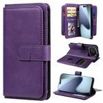 For iPhone 17 Pro Multi-Function Wallet 10 Card Slots Leather Phone Case(Violet)