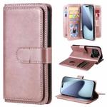 For iPhone 17 Pro Multi-Function Wallet 10 Card Slots Leather Phone Case(Rose Gold)