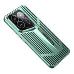 For Xiaomi 14 Pro Blade Cooling PC Full Coverage Phone Case(Cyan)