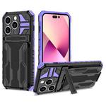 For iPhone 15 Pro Max Kickstand Armor Card Wallet Phone Case(Purple)