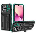 For iPhone 15 Pro Kickstand Armor Card Wallet Phone Case(Deep Green)