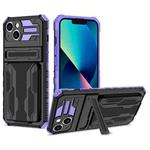 For iPhone 15 Plus Kickstand Armor Card Wallet Phone Case(Purple)