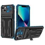 For iPhone 15 Kickstand Armor Card Wallet Phone Case(Blue)