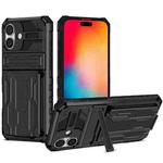 For iPhone 16 Kickstand Armor Card Wallet Phone Case(Black)