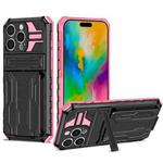 For iPhone 16 Pro Kickstand Armor Card Wallet Phone Case(Pink)