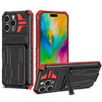 For iPhone 16 Pro Kickstand Armor Card Wallet Phone Case(Red)