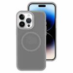 For iPhone 14 Pro Max Jelly Liquid Silicone MagSafe Magnetic Phone Case(Grey)