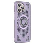 For iPhone 15 Pro Hollow Cooling MagSafe Shockproof Phone Case(Purple)