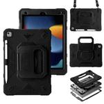 For iPad 10.2 2021 / 2020 / 2019 Legend Grip Holder Silicone Hybrid PC Tablet Case with Strap(Black)
