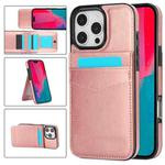 For iPhone 16 Pro Solid Color Card Slots Bracket PU Phone Case(Rose Gold)