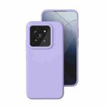 For Xiaomi 14 All-inclusive Liquid Silicone Phone Case(Light Purple)