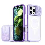 For iPhone 16 Pro Max Clear Acrylic + PC + TPU MagSafe Lens Sliding Cover Full Coverage Phone Case(Purple)