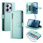 For Redmi Note 14 4G 164.84mm Nine Card-slot Zipper Wallet Bag Leather Phone Case(Mint Green)