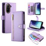 For Redmi A5 4G 171.7mm / Xiaomi Poco C71 Nine Card-slot Zipper Wallet Bag Leather Phone Case(Purple)