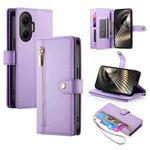 For Redmi Turbo 4 Pro / Xiaomi Poco F7 Nine Card-slot Zipper Wallet Bag Leather Phone Case(Purple)