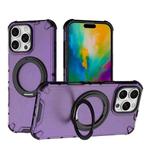 For iPhone 16 Pro Max Grating 360 Degree Rotating Holder Shockproof Phone Case(Purple)