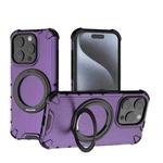 For iPhone 15 Pro Grating 360 Degree Rotating Holder Shockproof Phone Case(Purple)