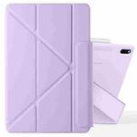 For Huawei MatePad 11 2021 Fixed Buckle Magnetic Deformation Leather Tablet Case(Purple)