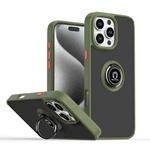 For iPhone 16 Pro Max Q Shadow 1 Series TPU + PC Phone Case with Ring(Army Green)