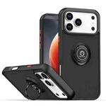 For iPhone 17 Pro Max Q Shadow 1 Series TPU + PC Phone Case with Ring(Black+Red)