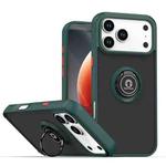 For iPhone 17 Pro Max Q Shadow 1 Series TPU + PC Phone Case with Ring(Dark Green)
