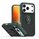 For iPhone 17 Pro Q Shadow 1 Series TPU + PC Phone Case with Ring(Dark Green)