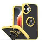 For iPhone 17 Q Shadow 1 Series TPU + PC Phone Case with Ring(Yellow)