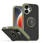 For iPhone 17 Q Shadow 1 Series TPU + PC Phone Case with Ring(Army Green)