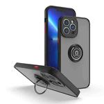 For iPhone 15 Pro Max Q Shadow 1 Series TPU + PC Phone Case with Ring(Black+Red)